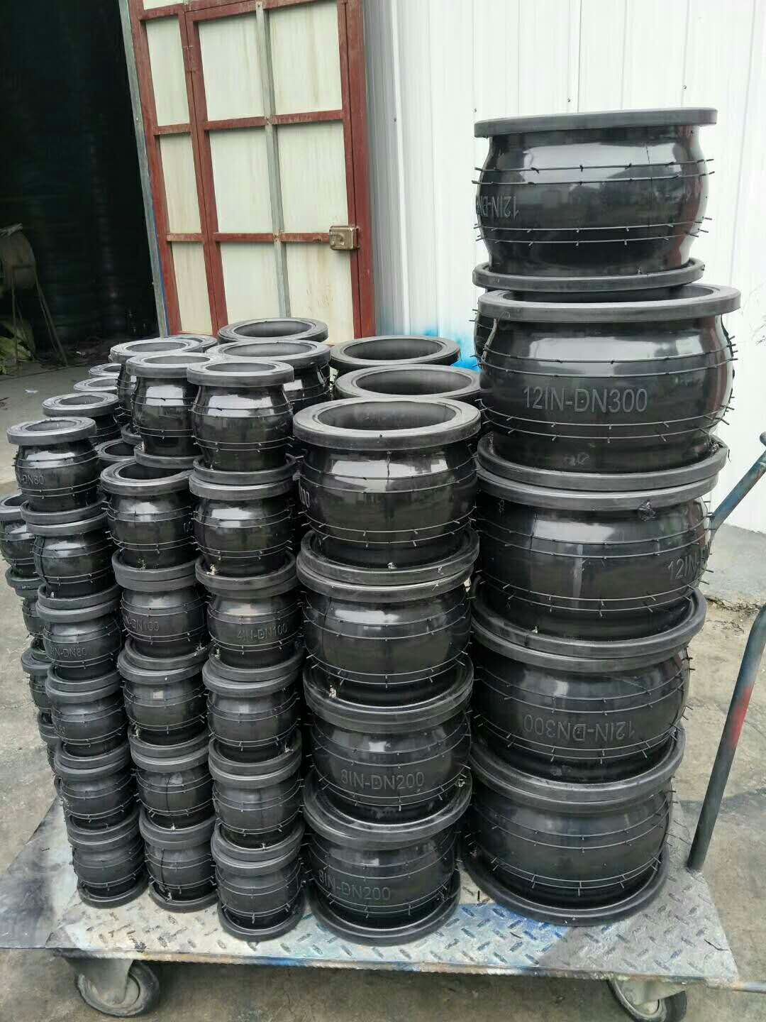 化工废水处理橡胶接头安装